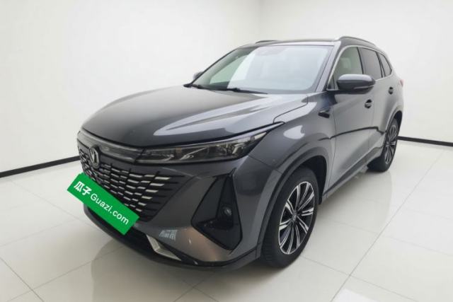 Used CHANGAN CS75 PLUS 2023 3rd Generation 1.5T Automatic Prestige Model
