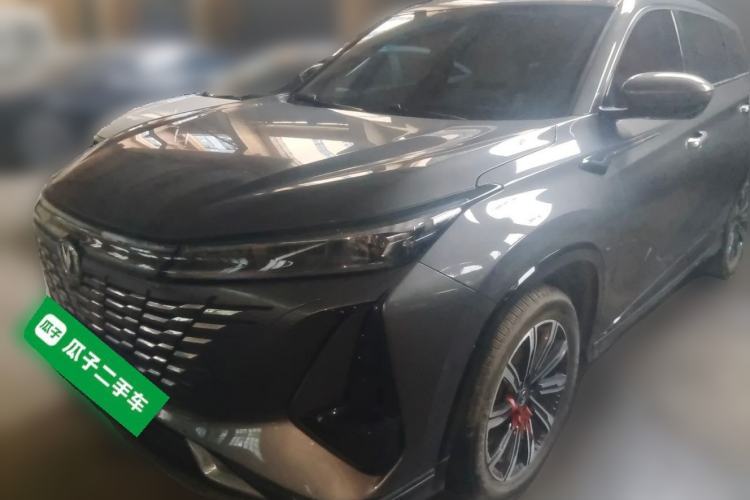 Used CHANGAN CS75 PLUS 2023 3rd Generation 1.5T Automatic Prestige Model Guazi used car, China used car export, Used car for sale, Used cars, Cheapest cars for sale