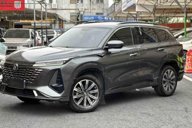 Used CHANGAN CS75 PLUS 2023 3rd Generation 1.5T Automatic Prestige Model