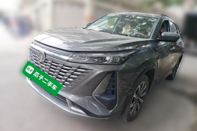 Used CHANGAN CS75 PLUS 2023 3rd Generation 1.5T Automatic Prestige Model