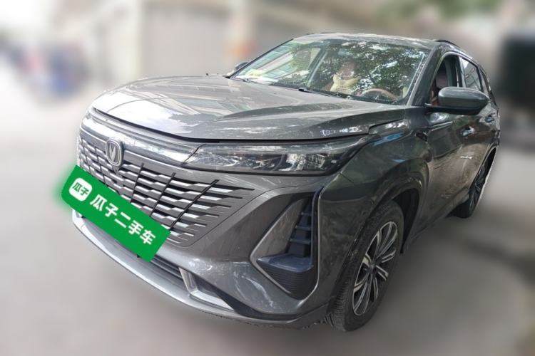 Used CHANGAN CS75 PLUS 2023 3rd Generation 1.5T Automatic Prestige Model Guazi used car, China used car export, Used car for sale, Used cars, Cheapest cars for sale