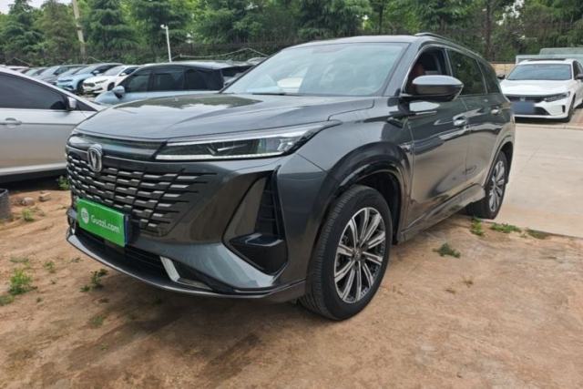 Used CHANGAN CS75 PLUS 2023 3rd Generation 1.5T Automatic Prestige Model