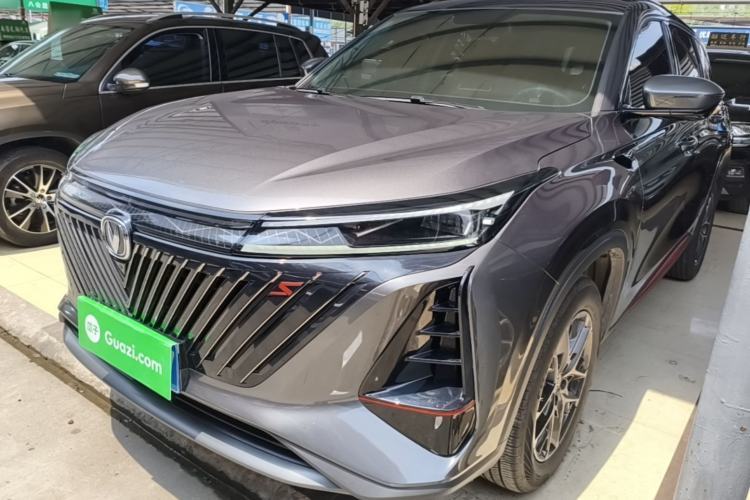 Used CHANGAN CS75 PLUS 2023 2nd Generation 1.5T Automatic Elite Version Guazi used car, China used car export, Used car for sale, Used cars, Cheapest cars for sale