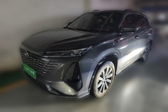 Used CHANGAN CS75 PLUS 2023 3rd Generation 1.5T Automatic Prestige Model
