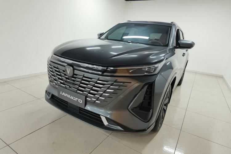 CHANGAN CS75 PLUS 2023 3rd Generation 1.5T Automatic Prestige Model usata Guazi used car, China used car export, Used car for sale, Used cars, Cheapest cars for sale