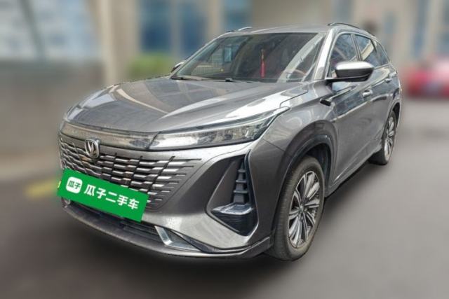 Used CHANGAN CS75 PLUS 2023 3rd Generation 1.5T Automatic Prestige Model