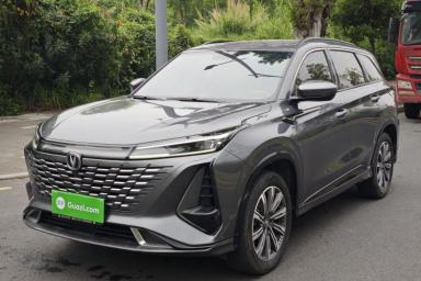 Used CHANGAN CS75 PLUS 2023 3rd Generation 1.5T Automatic Prestige Model