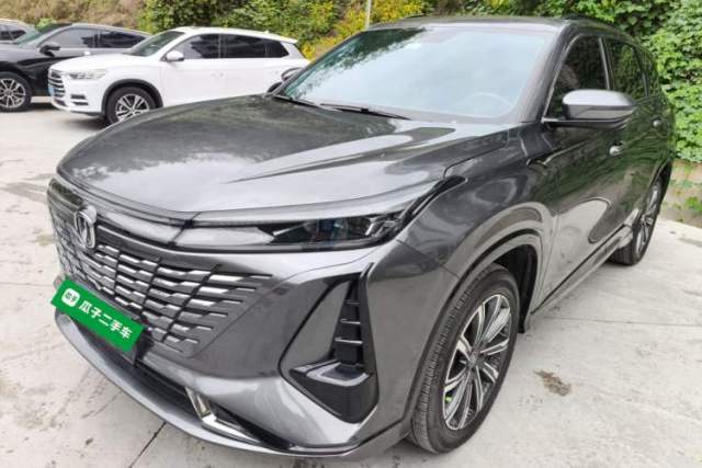 Used CHANGAN CS75 PLUS 2023 3rd Generation 1.5T Automatic Pilot Model