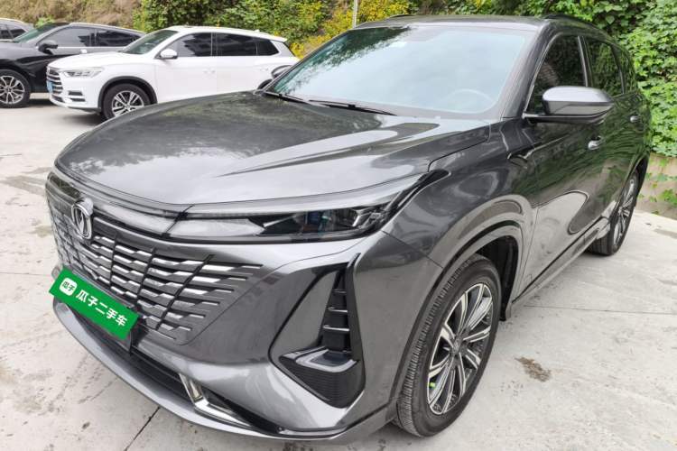 Used CHANGAN CS75 PLUS 2023 3rd Generation 1.5T Automatic Pilot Model Guazi used car, China used car export, Used car for sale, Used cars, Cheapest cars for sale