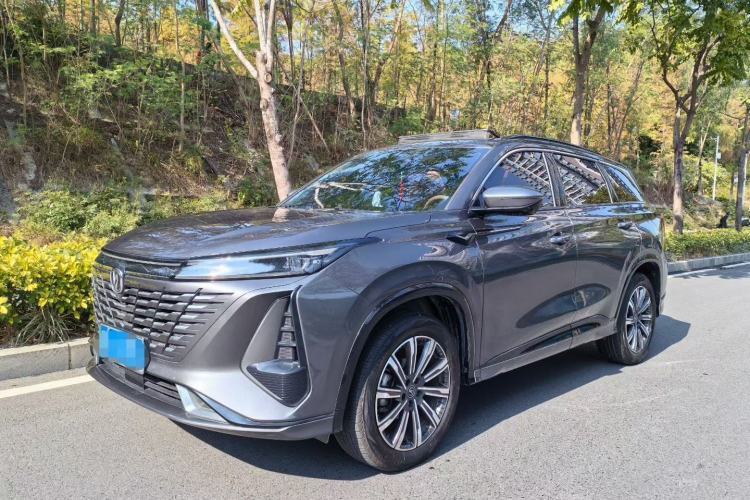 Used CHANGAN CS75 PLUS 2023 3rd Generation 1.5T Automatic Prestige Model Guazi used car, China used car export, Used car for sale, Used  cars, Cheapest cars for sale