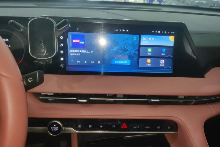 Used CHANGAN CS75 PLUS 2023 3rd Generation 1.5T Automatic Prestige Model Audio And AC Panel