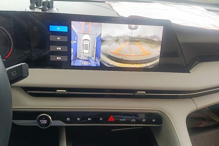 Used CHANGAN CS75 PLUS 2023 3rd Generation 1.5T Automatic Prestige Model Audio And AC Panel