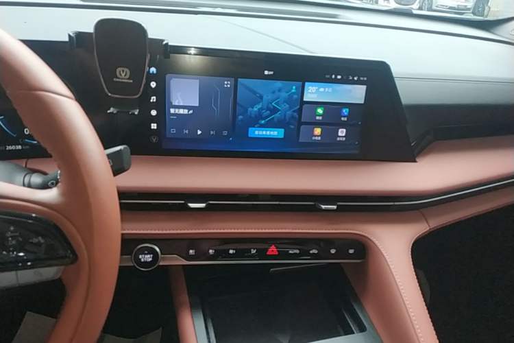 Used CHANGAN CS75 PLUS 2023 3rd Generation 1.5T Automatic Prestige Model Audio And AC Panel