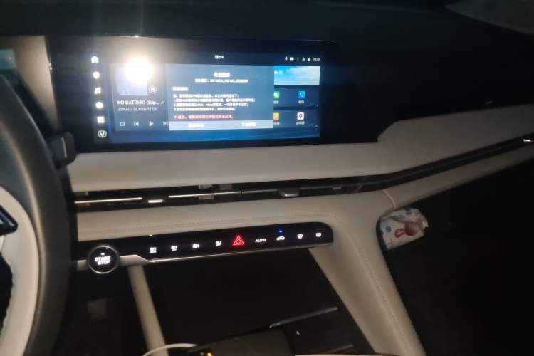 Used CHANGAN CS75 PLUS 2023 3rd Generation 1.5T Automatic Prestige Model Audio And AC Panel