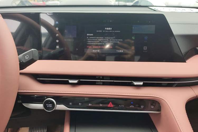 Used CHANGAN CS75 PLUS 2023 3rd Generation 1.5T Automatic Prestige Model Audio And AC Panel