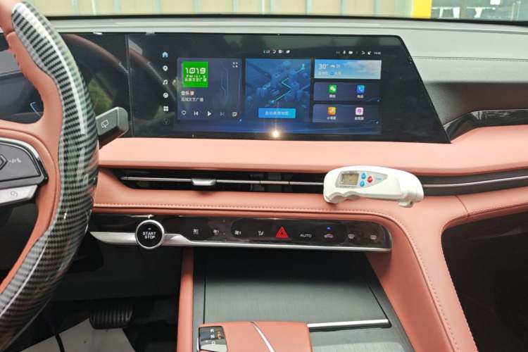 Used CHANGAN CS75 PLUS 2023 3rd Generation 1.5T Automatic Prestige Model Audio And AC Panel