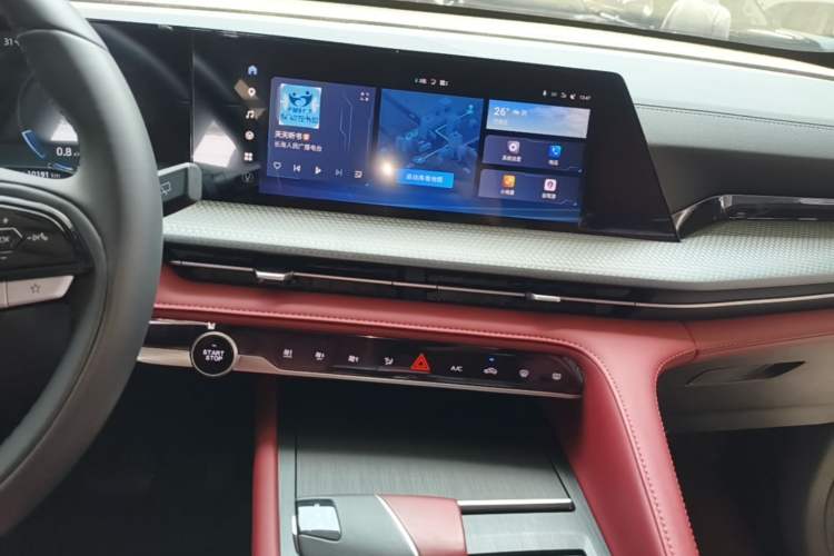 Used CHANGAN CS75 PLUS 2023 2nd Generation 1.5T Automatic Elite Version Audio And AC Panel