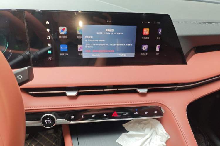 Used CHANGAN CS75 PLUS 2023 3rd Generation 1.5T Automatic Prestige Model Audio And AC Panel