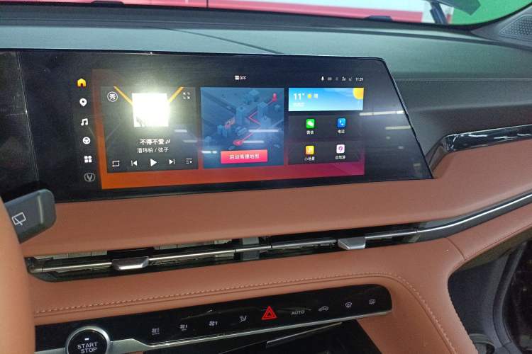 Used CHANGAN CS75 PLUS 2023 3rd Generation 1.5T Automatic Prestige Model Audio And AC Panel