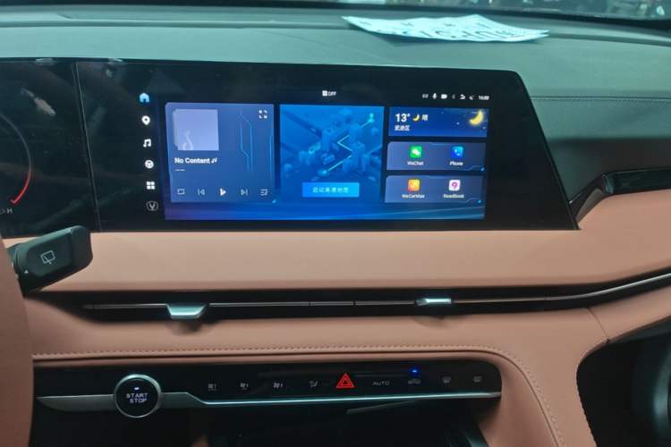 Used CHANGAN CS75 PLUS 2023 3rd Generation 1.5T Automatic Prestige Model Audio And AC Panel