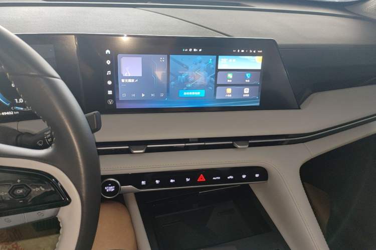 Used CHANGAN CS75 PLUS 2023 3rd Generation 1.5T Automatic Prestige Model Audio And AC Panel