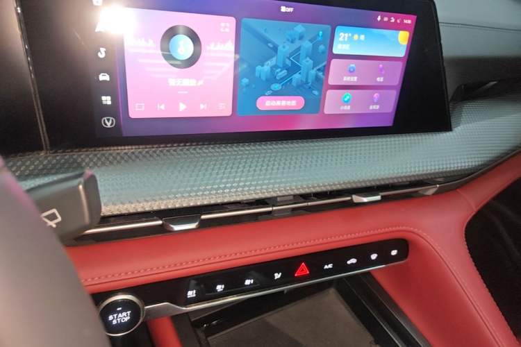 Used CHANGAN CS75 PLUS 2023 2nd Generation 1.5T Automatic Elite Version Audio And AC Panel