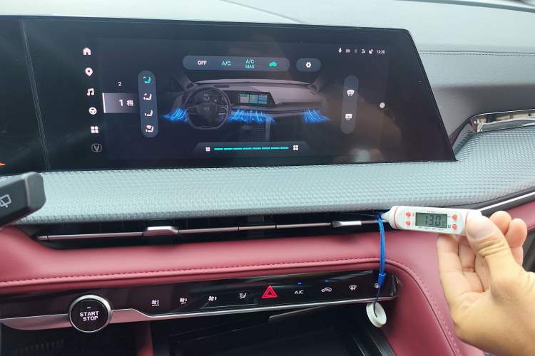 Used CHANGAN CS75 PLUS 2023 2nd Generation 1.5T Automatic Elite Version Audio And AC Panel