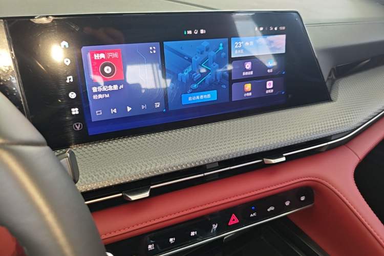 Used CHANGAN CS75 PLUS 2023 2nd Generation 1.5T Automatic Elite Version Audio And AC Panel