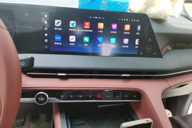 Used CHANGAN CS75 PLUS 2023 3rd Generation 2.0T Automatic Flagship Model Audio And AC Panel