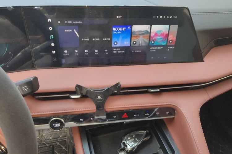 Used CHANGAN CS75 PLUS 2023 3rd Generation 1.5T Automatic Prestige Model Audio And AC Panel