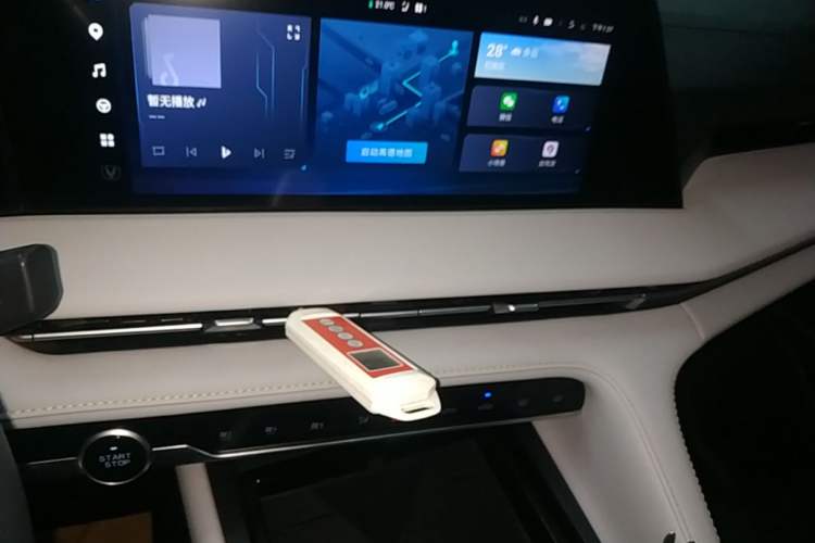 Used CHANGAN CS75 PLUS 2023 3rd Generation 1.5T Automatic Prestige Model Audio And AC Panel