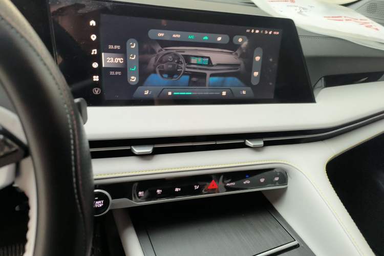Used CHANGAN CS75 PLUS 2023 3rd Generation 1.5T Automatic Prestige Model Audio And AC Panel