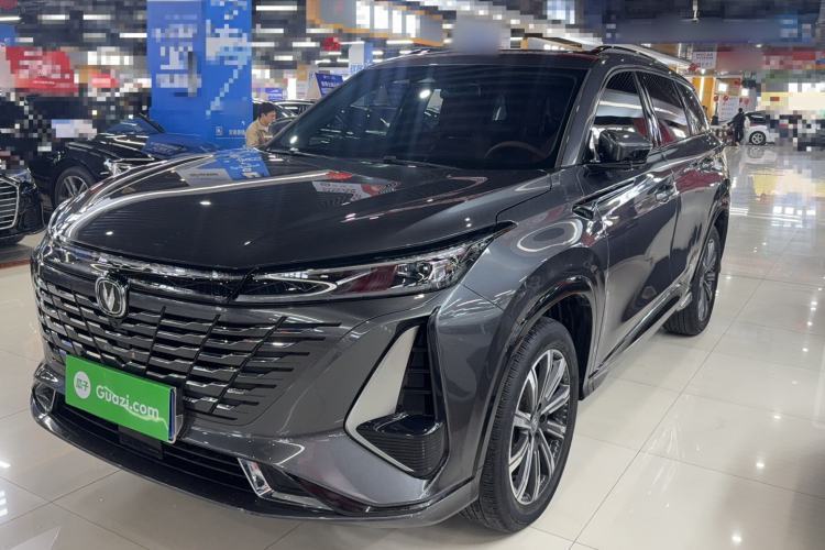 Used CHANGAN CS75 PLUS 2023 3rd Generation 1.5T Automatic Pilot Model Guazi used car, China used car export, Used car for sale, Used cars, Cheapest cars for sale