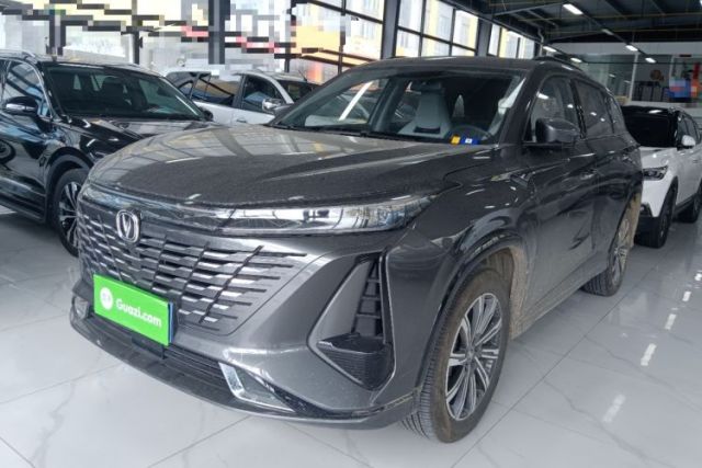 Used CHANGAN CS75 PLUS 2023 3rd Generation 1.5T Automatic Prestige Model