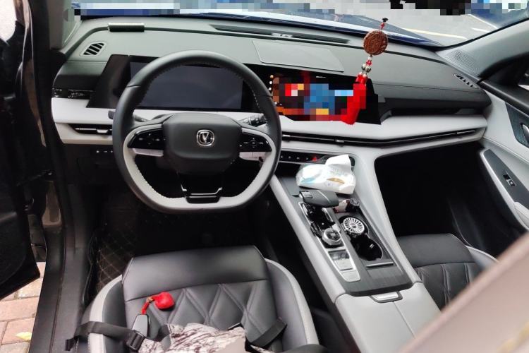 Used CHANGAN CS75 PLUS 2023 3rd Generation 2.0T Automatic Prestige Version Center Console