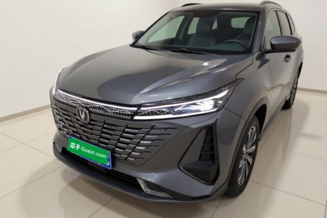 Used CHANGAN CS75 PLUS 2023 3rd Generation 1.5T Automatic Prestige Model