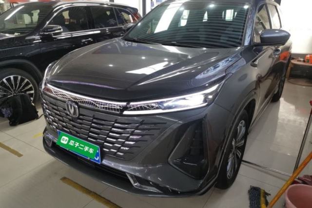 Used CHANGAN CS75 PLUS 2023 3rd Generation 1.5T Automatic Prestige Model