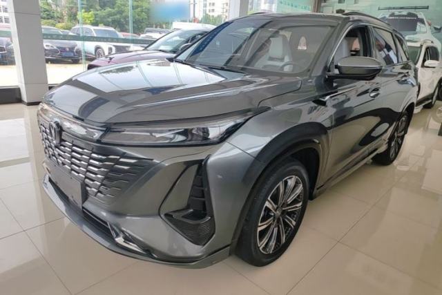 Used CHANGAN CS75 PLUS 2023 3rd Generation 1.5T Automatic Prestige Model