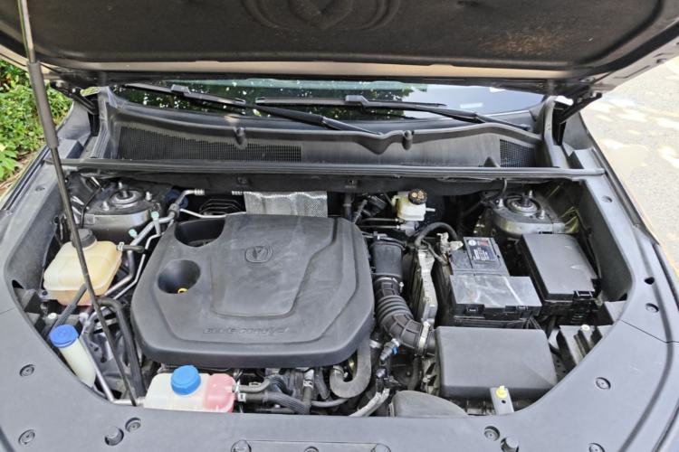 Used CHANGAN CS75 PLUS 2023 3rd Generation 1.5T Automatic Prestige Model Engine Bay