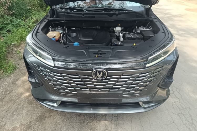 Used CHANGAN CS75 PLUS 2023 3rd Generation 1.5T Automatic Prestige Model Engine Bay