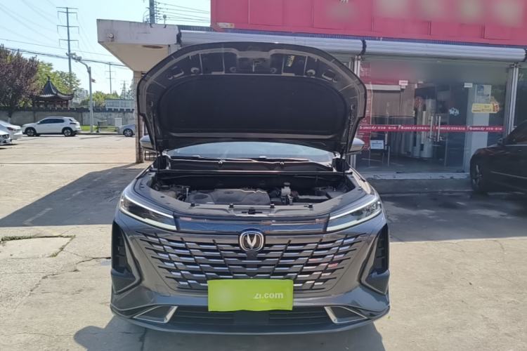 Used CHANGAN CS75 PLUS 2023 3rd Generation 1.5T Automatic Pilot Model Engine Bay