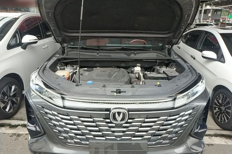 Used CHANGAN CS75 PLUS 2023 3rd Generation 1.5T Automatic Prestige Model Engine Bay
