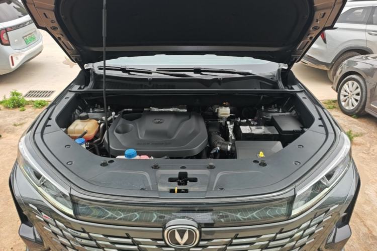 Used CHANGAN CS75 PLUS 2023 3rd Generation 1.5T Automatic Prestige Model Engine Bay