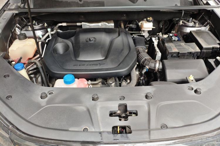 Used CHANGAN CS75 PLUS 2023 3rd Generation 1.5T Automatic Prestige Model Engine Bay