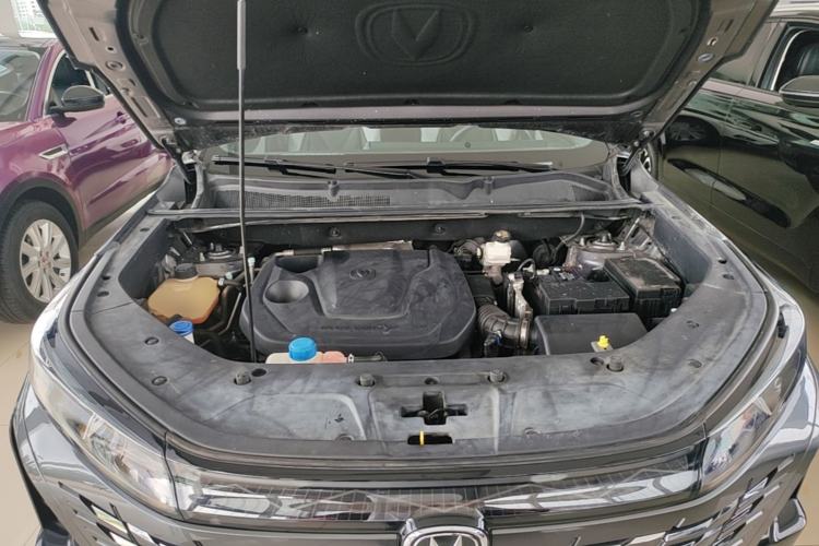 Used CHANGAN CS75 PLUS 2023 3rd Generation 1.5T Automatic Prestige Model Engine Bay