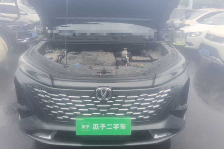 Used CHANGAN CS75 PLUS 2023 3rd Generation 1.5T Automatic Prestige Model Engine Bay