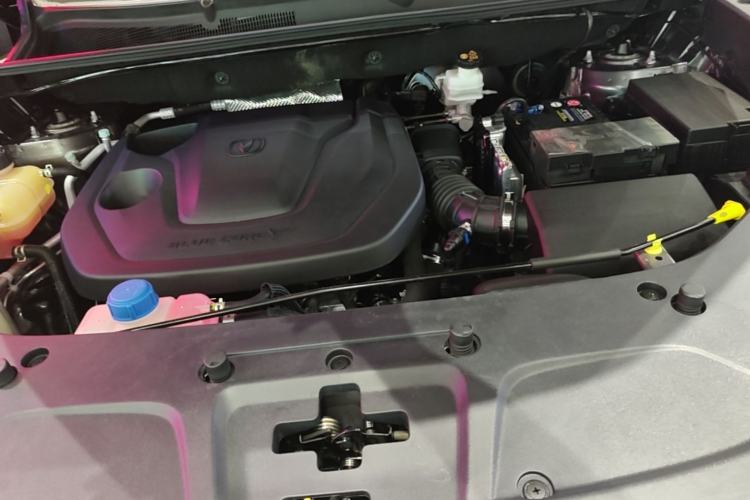 Used CHANGAN CS75 PLUS 2023 3rd Generation 1.5T Automatic Prestige Model Engine Bay