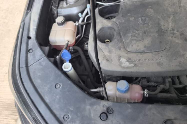 Used CHANGAN CS75 PLUS 2023 3rd Generation 1.5T Automatic Prestige Model Engine Bay Right