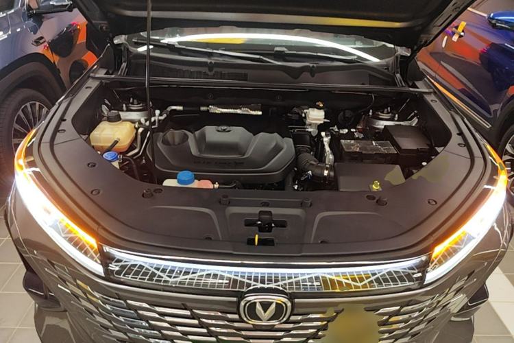 Used CHANGAN CS75 PLUS 2023 3rd Generation 1.5T Automatic Prestige Model Engine Bay