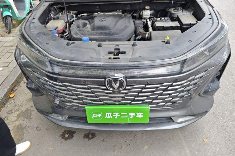 Used CHANGAN CS75 PLUS 2023 3rd Generation 1.5T Automatic Prestige Model Engine Bay